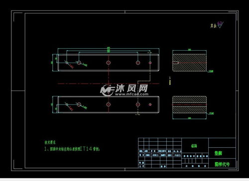 垃圾桶注塑模具設計圖紙 一模一腔結構、模流分析與模具設計詳解